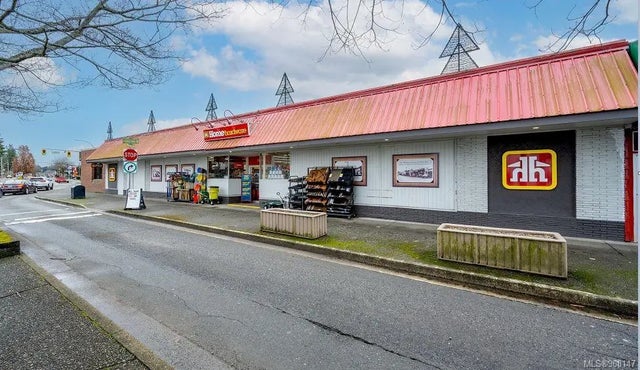 1 of 12 - 142 Morison Ave, Parksville, BC
