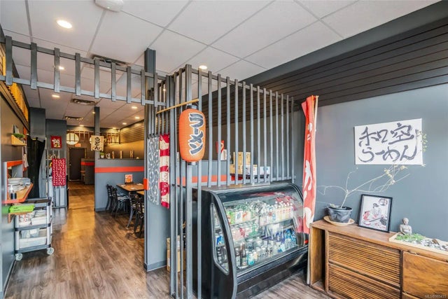 1 of 10 - 1483 Bowen Rd, Nanaimo, BC