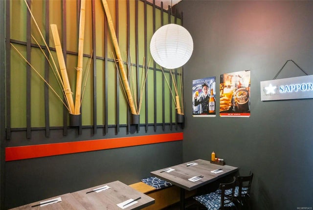 5 of 10 - 1483 Bowen Rd, Nanaimo, BC