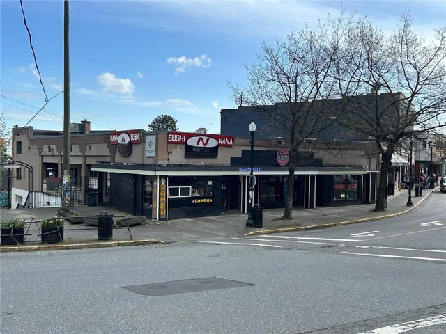 2 of 10 - 14 Victoria Cres, Nanaimo, BC