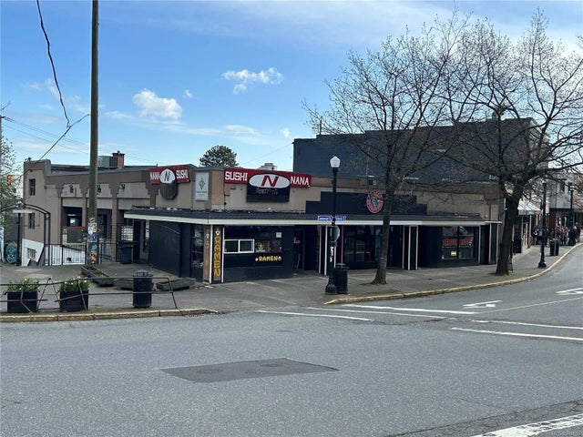 3 of 10 - 14 Victoria Cres, Nanaimo, BC