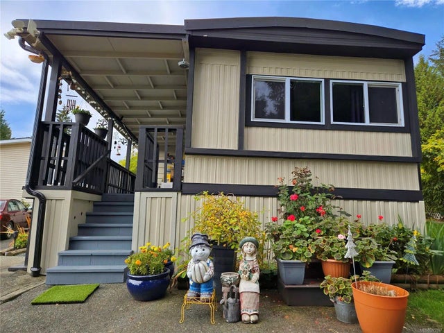 3 of 24 - 1000 Chase River Rd 13, Nanaimo, BC