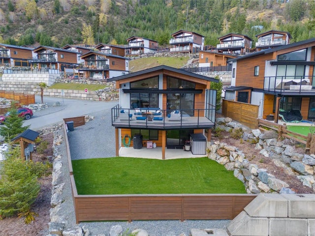 2 of 70 - 7420 Cottage Way, Lake Cowichan, BC