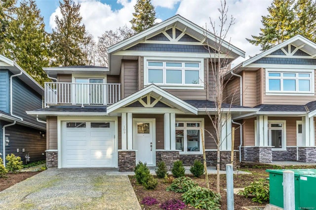2 of 48 - 5160 Hammond Bay Rd 109, Nanaimo, BC