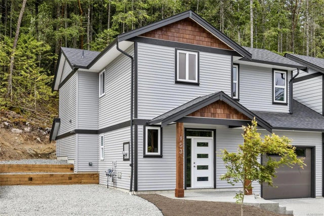 1 of 39 - 153 Hunter Way, Ladysmith, BC
