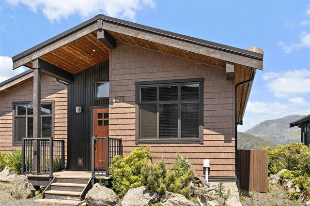 2 of 34 - 6596 Baird Rd 222, Port Renfrew, BC