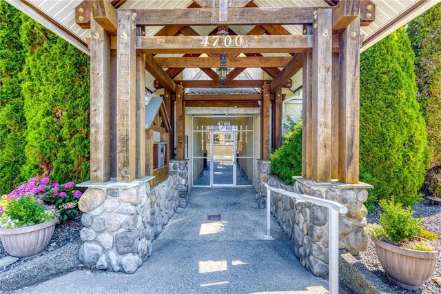 4700 Uplands Dr 302, Nanaimo