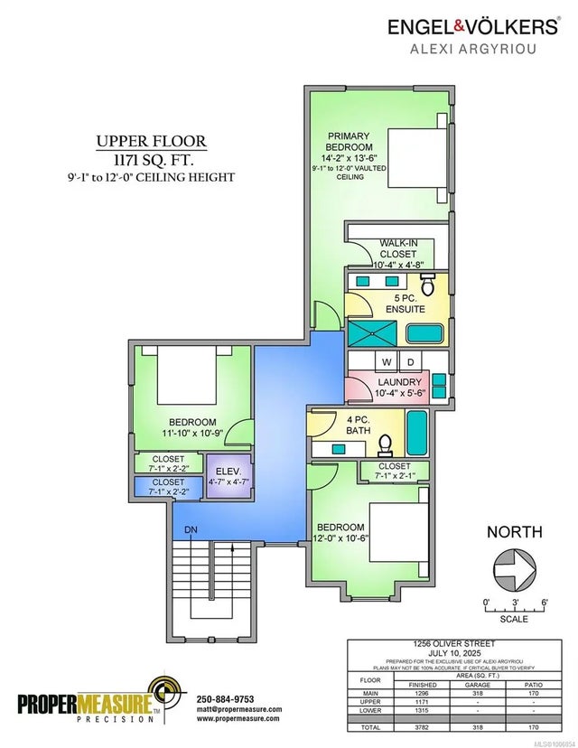 4 of 14 - 1256 Oliver St, Oak Bay, BC