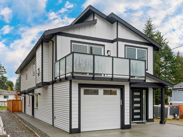 1 of 4 - 2393 Barclay Rd, Nanaimo, BC