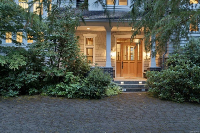 5 of 99 - 1790 Hyacinthe Bay Rd, Quadra Island, BC