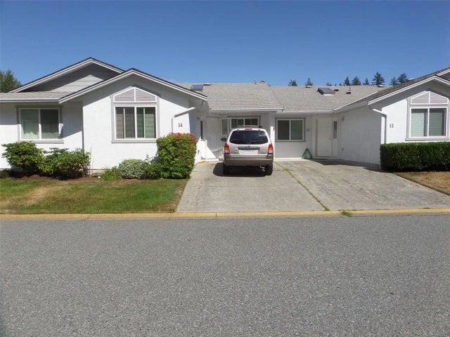 2458 Labieux Rd 14, Nanaimo