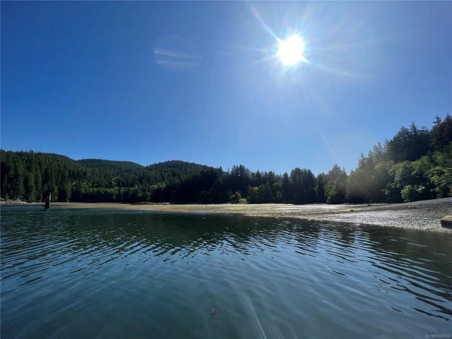 5 of 37 - Lots A&b Granite Bay Rd, Quadra Island, BC