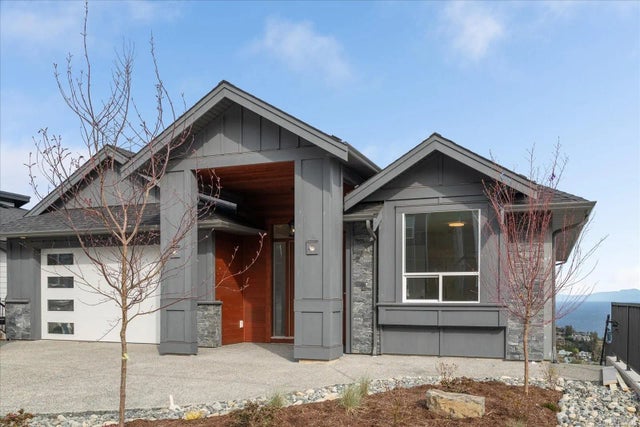 4684 Ambience Dr, Nanaimo