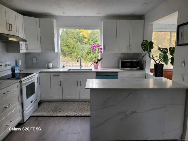 2 of 4 - 1558 Chaplin St, Crofton, BC