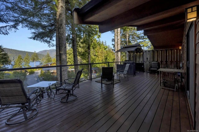 3 of 52 - 6574 Baird Rd 37, Port Renfrew, BC