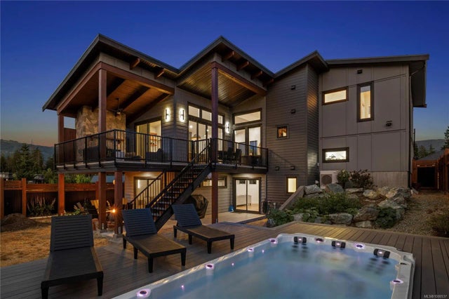 2 of 51 - 9389 Lakefront Rise, Lake Cowichan, BC