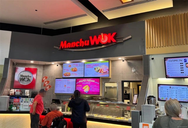 2 of 5 - 6631 Island Hwy F10, Nanaimo, BC