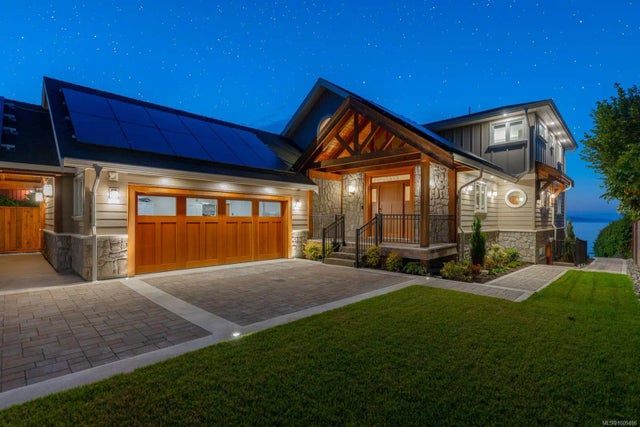 2 of 95 - 5411 Parker Ave, Saanich, BC