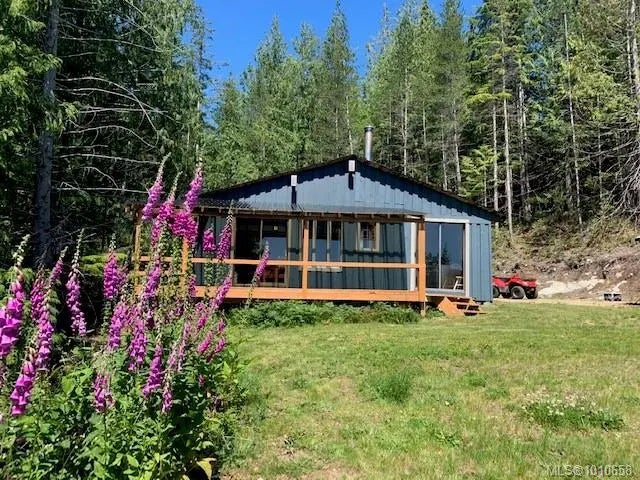 3 of 56 - Lot 49 Busby Island, See Remarks, BC