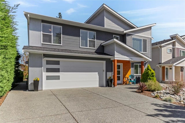 1 of 55 - 532 Lori Pl, Nanaimo, BC