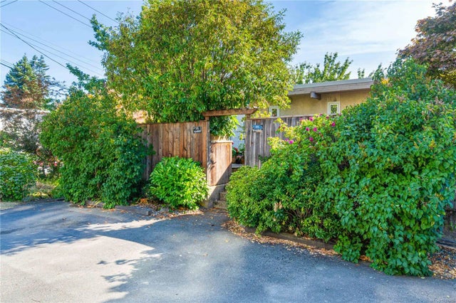 3 of 36 - 181 Rosehill St, Nanaimo, BC