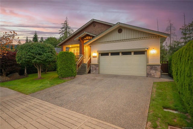 2 of 85 - 3225 Willowmere Cres, Nanaimo, BC
