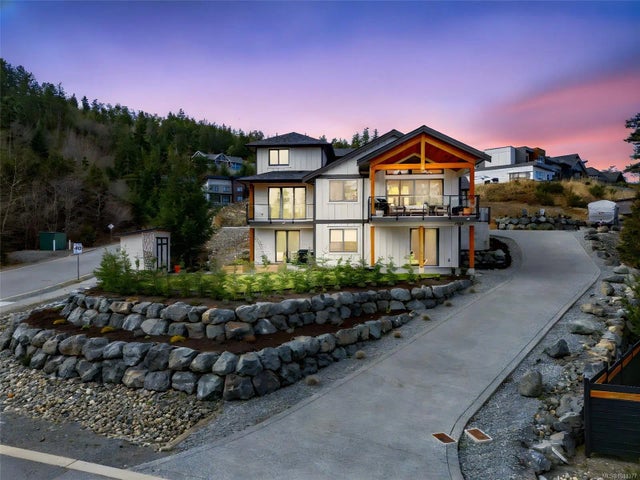 5 of 60 - 7462 Copley Ridge Dr, Lantzville, BC