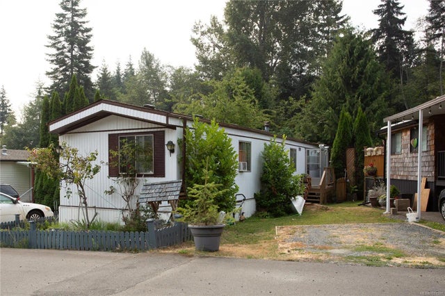 2 of 8 - 2465 Apollo Dr 242, Nanoose Bay, BC