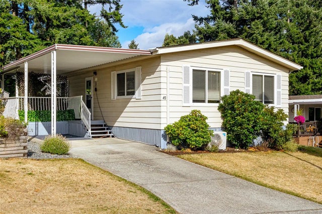 2501 Labieux Rd 42, Nanaimo