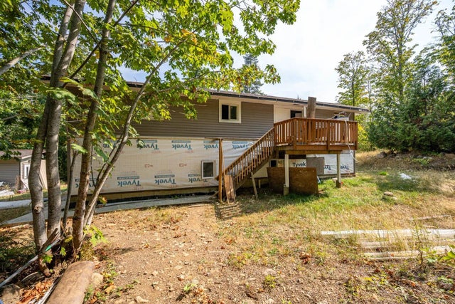 5 of 31 - 7390 Cougar Smith Rd, Fanny Bay, BC