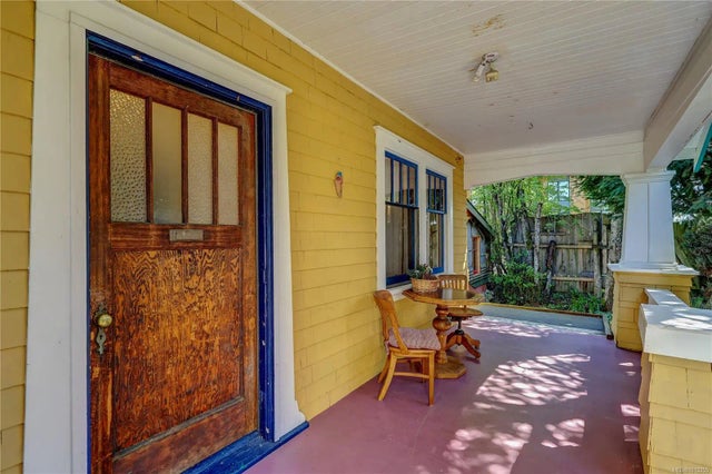 3 of 81 - 660 Third St, Nanaimo, BC