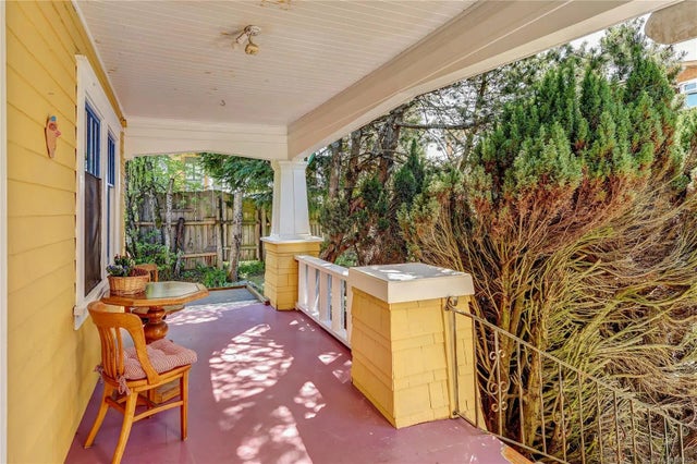 5 of 81 - 660 Third St, Nanaimo, BC