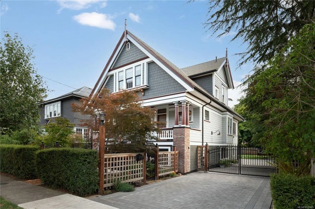 3 of 76 - 1215 Richardson St, Victoria, BC