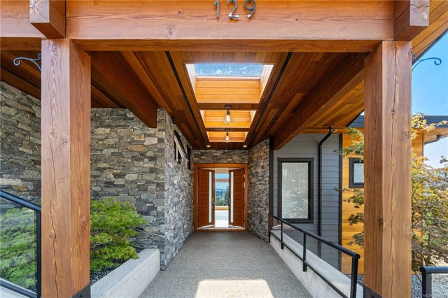 5 of 60 - 129 Amphion Terr, Nanaimo, BC