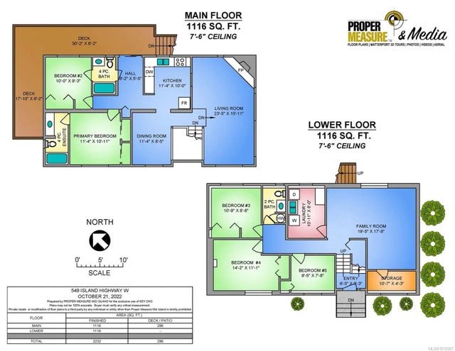 2 of 27 - 549 Island Hwy W, Parksville, BC