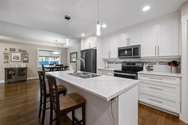 1 of 46 - 2378 Extension Rd, Nanaimo, BC