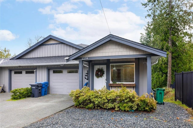 2 of 46 - 2378 Extension Rd, Nanaimo, BC