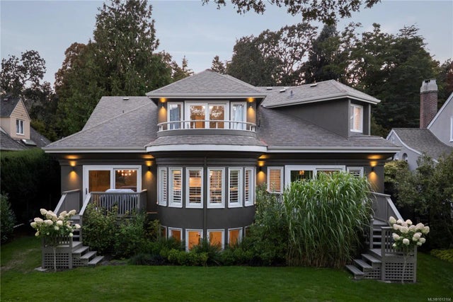 2 of 70 - 683 Mountjoy Ave, Oak Bay, BC