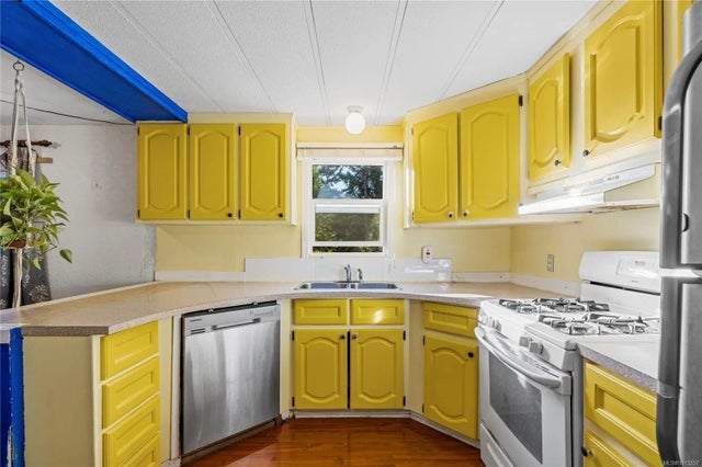 4 of 44 - 2495 Schirra Dr, Nanoose Bay, BC