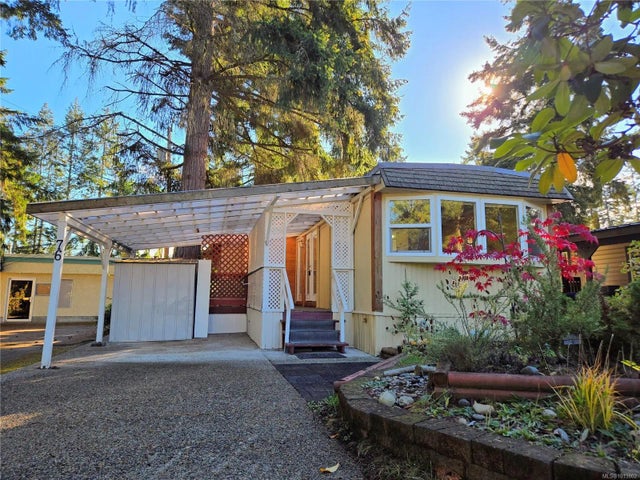 2 of 27 - 1247 Arbutus Rd 76, Parksville, BC