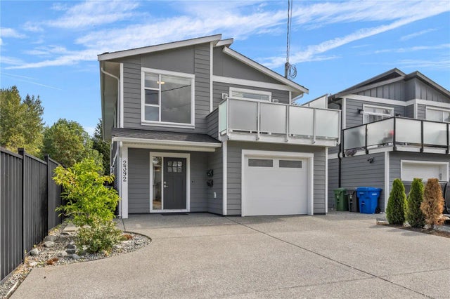 2392 Barclay Rd, Nanaimo