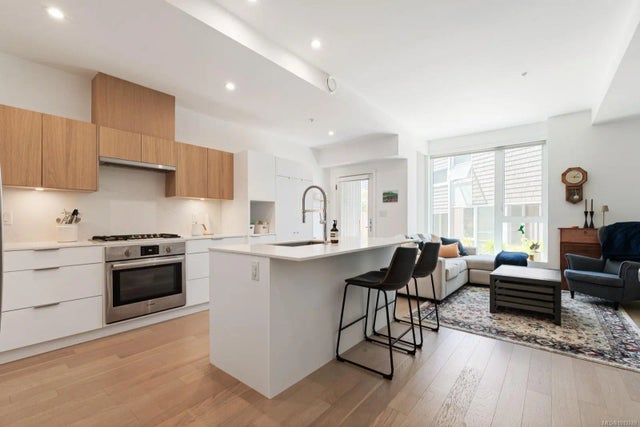 5 of 29 - 1720 Fairfield Rd 103, Victoria, BC