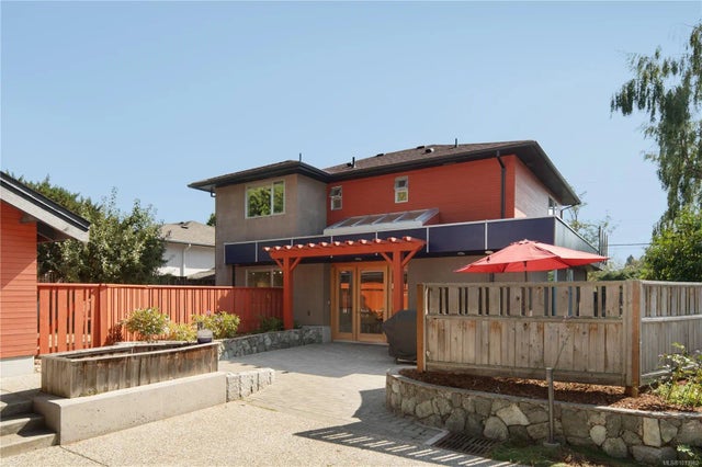 3 of 48 - 1530 Brooke St, Victoria, BC