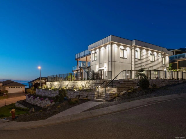 5391 Kenwill Dr, Nanaimo