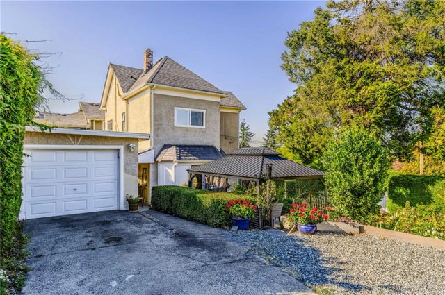 377 Milton St, Nanaimo