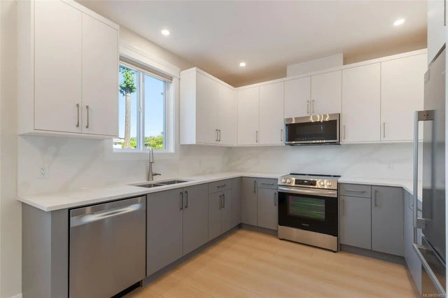 3 of 23 - 764 Townsite Rd, Nanaimo, BC