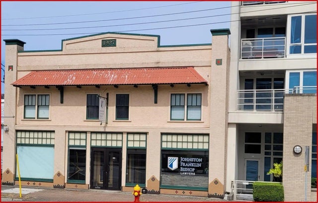 1 of 13 - 30 Front St, Nanaimo, BC