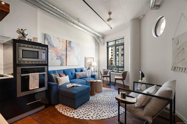 3 of 14 - 1029 View St 511, Victoria, BC