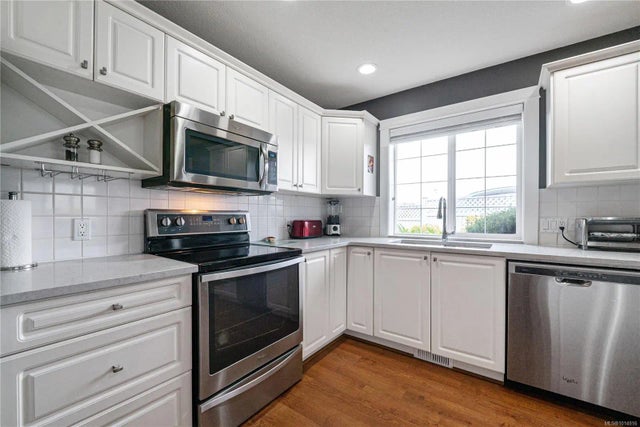5 of 33 - 6595 Groveland Dr 17, Nanaimo, BC
