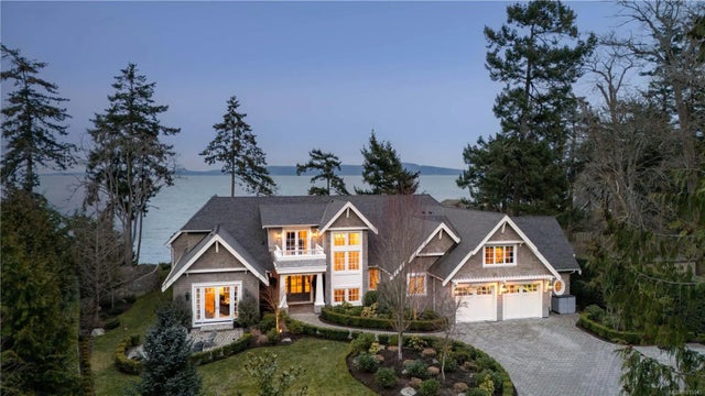 2 of 47 - 2616 Queenswood Lane, Saanich, BC